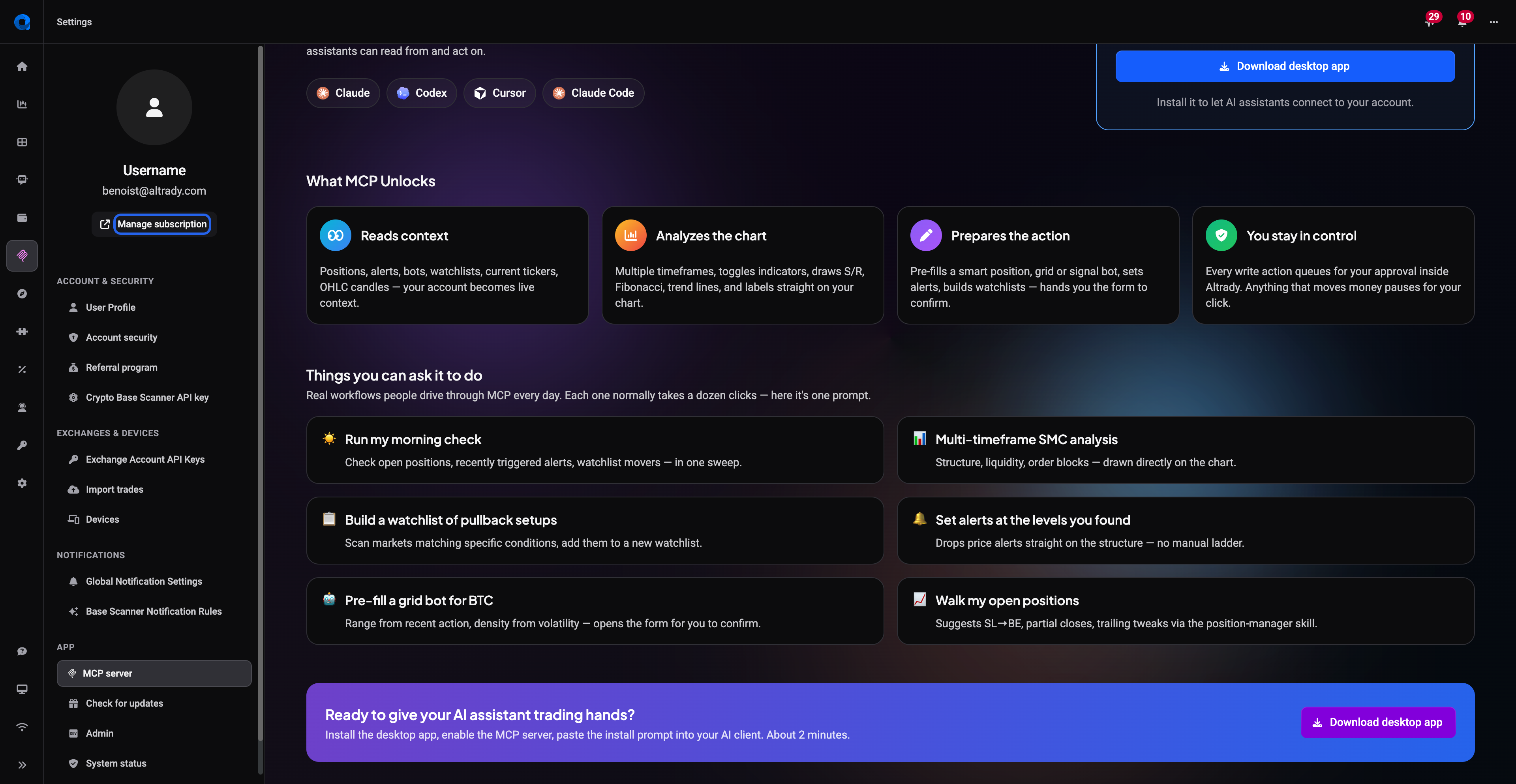 The Manage subscription button in Settings